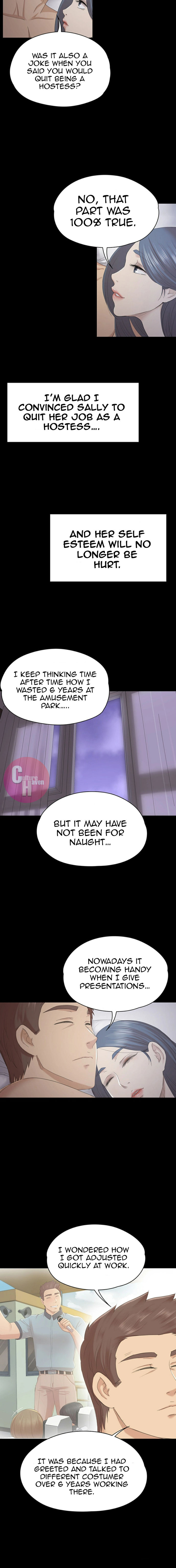 Double Life - Chapter 58 [photo 17] - MangaPorn