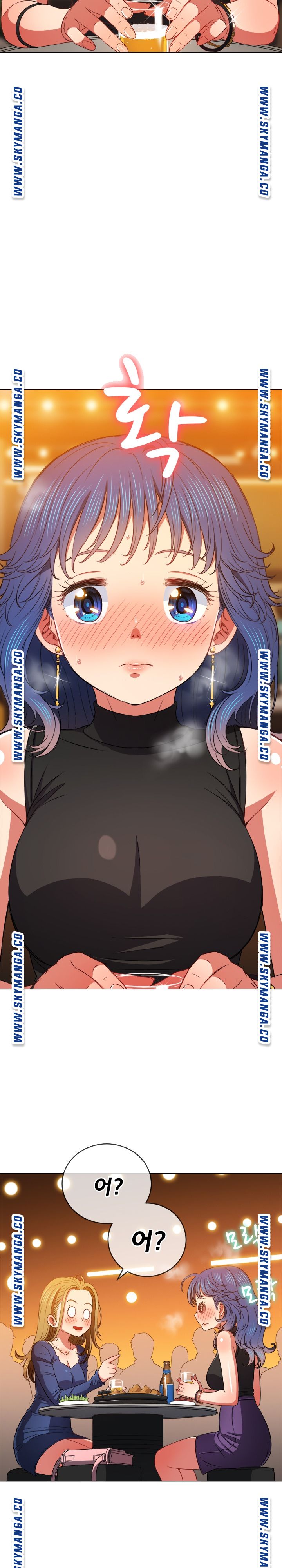 My High School Bully Raw - Chapter 64 [photo 15] - MangaPorn