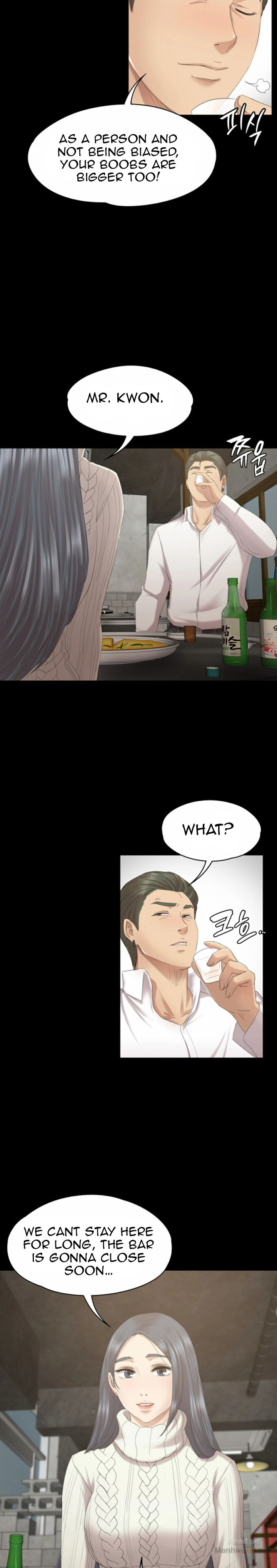 Double Life - Chapter 59 [photo 17] - MangaPorn