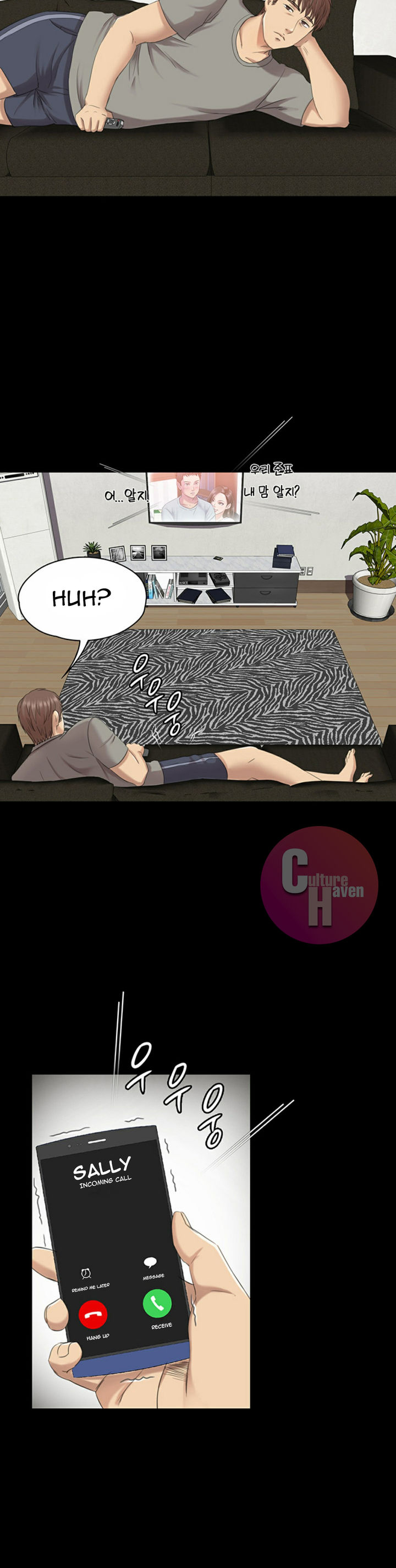 Double Life - Chapter 61 [photo 16] - MangaPorn