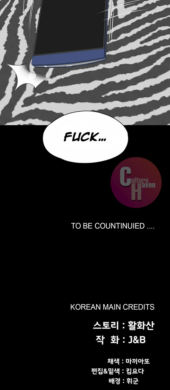 Double Life - Chapter 61 [photo 18] - MangaPorn