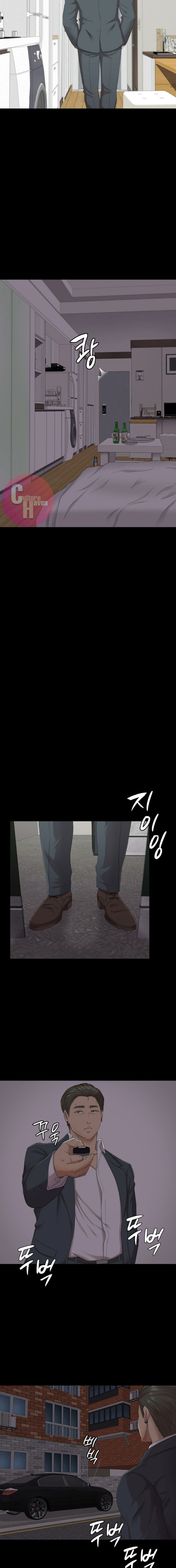 Double Life - Chapter 61 [photo 9] - MangaPorn