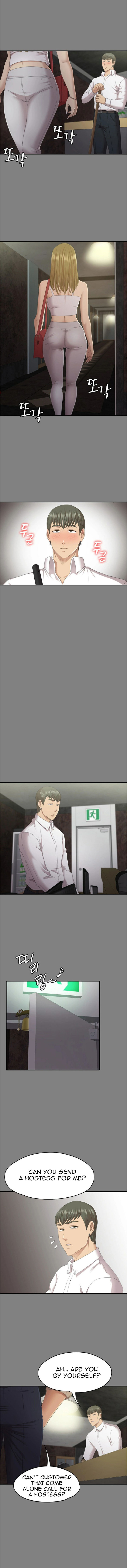 Double Life - Chapter 63 [photo 5] - MangaPorn