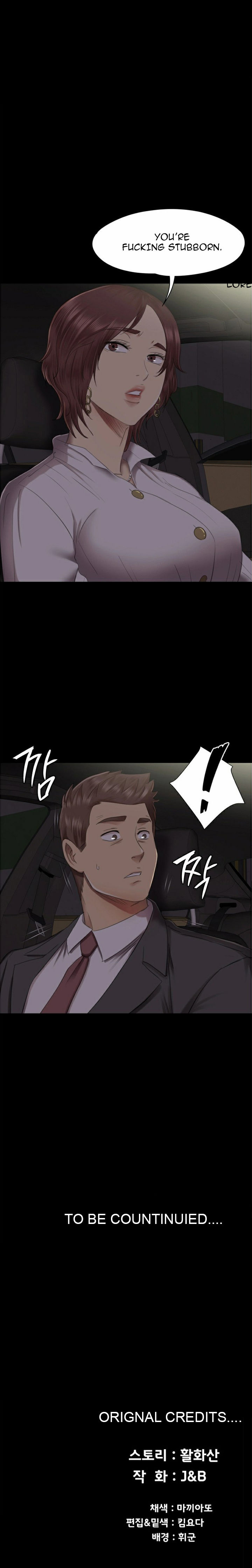 Double Life - Chapter 64 [photo 11] - MangaPorn