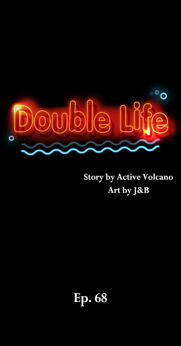 Double Life - Chapter 68 [photo 2] - MangaPorn