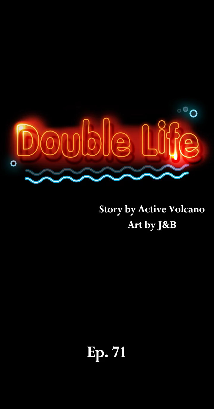 Double Life - Chapter 71 [photo 2] - MangaPorn
