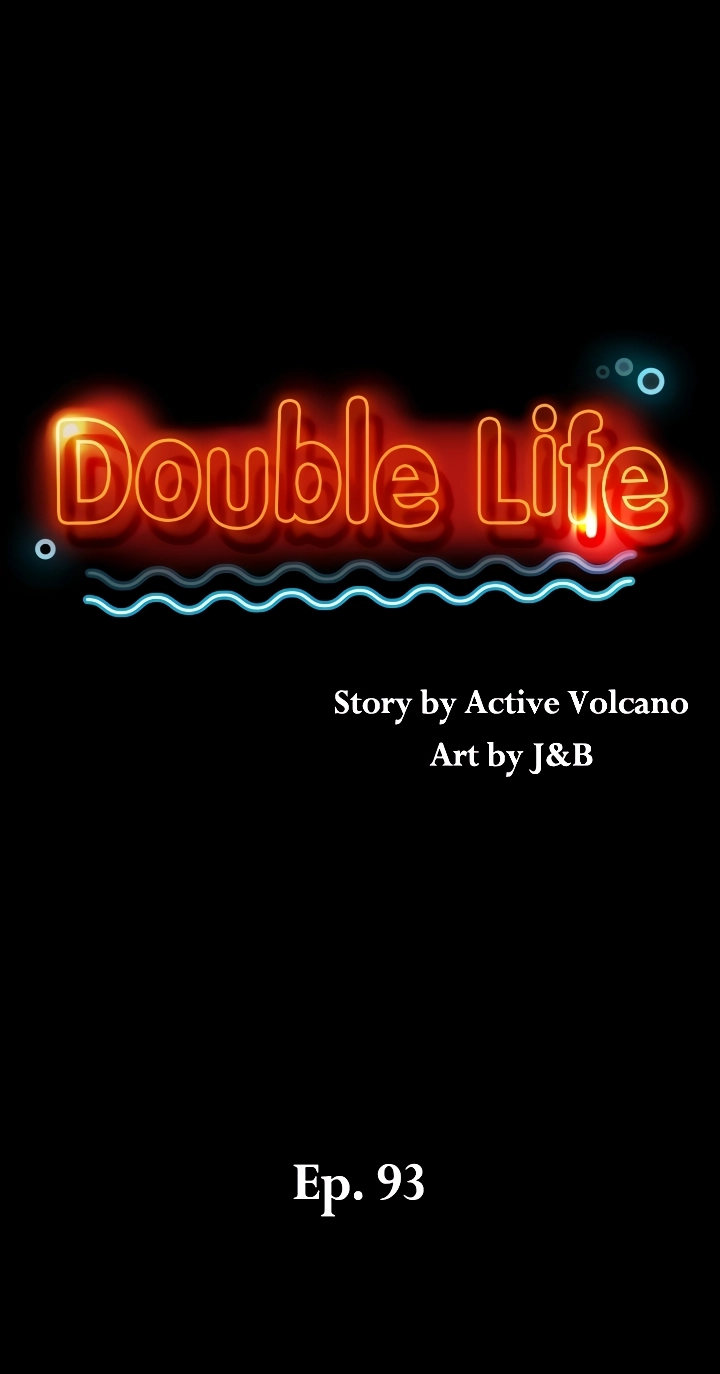 Double Life - Chapter 93 [photo 4] - MangaPorn