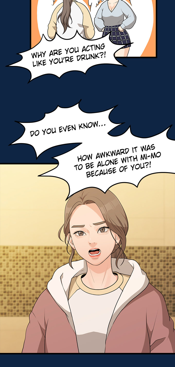So close, yet so far - Chapter 2 [photo 26] - MangaPorn