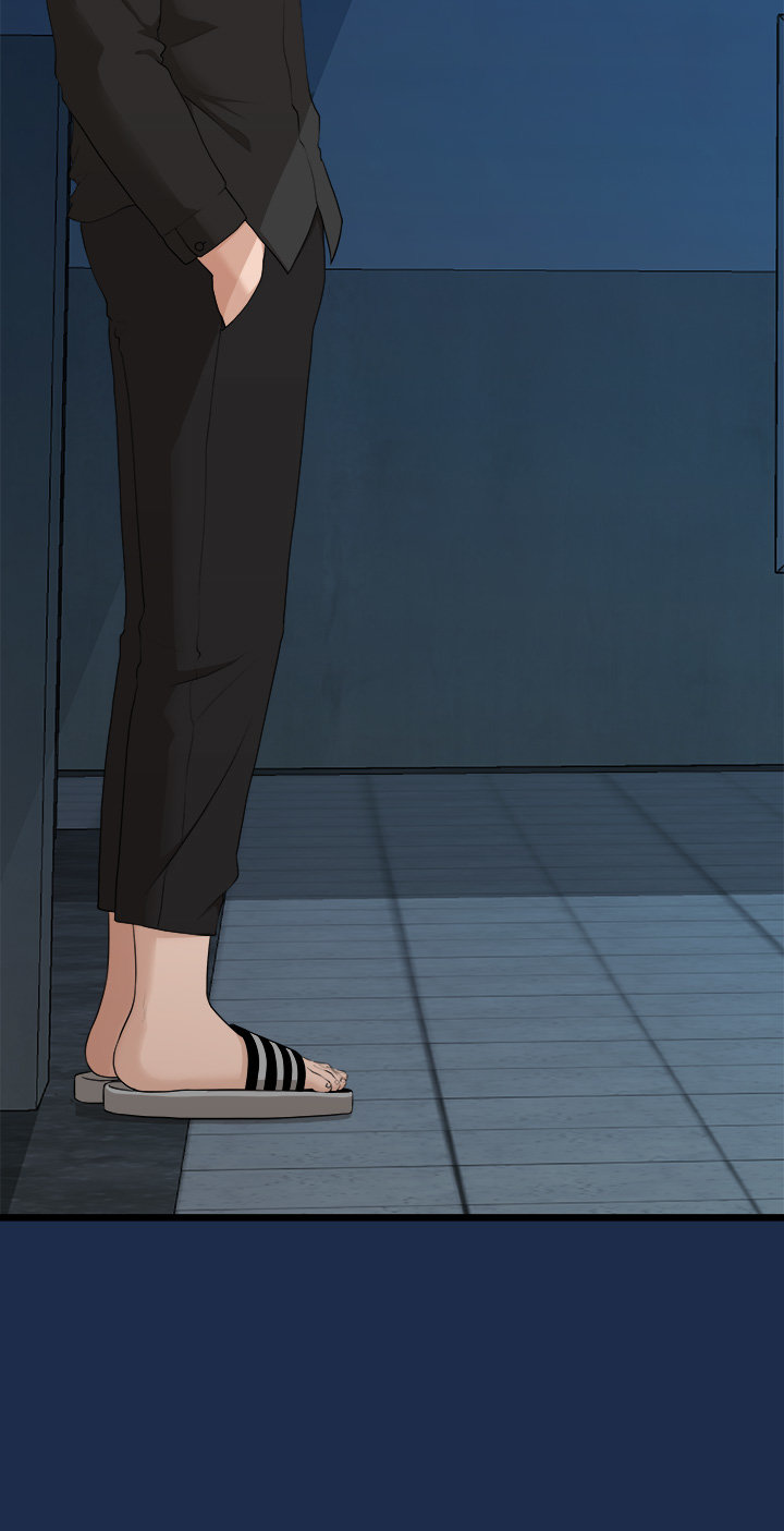 So close, yet so far - Chapter 3 [photo 103] - MangaPorn