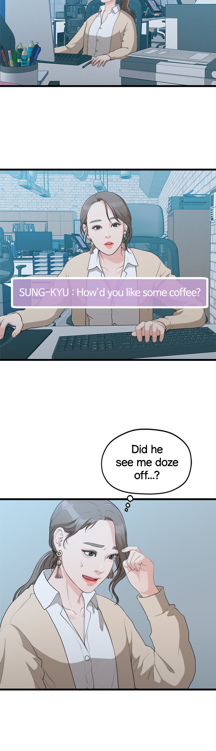 So close, yet so far - Chapter 4 [photo 15] - MangaPorn