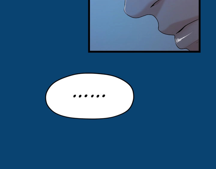 So close, yet so far - Chapter 5 [photo 40] - MangaPorn