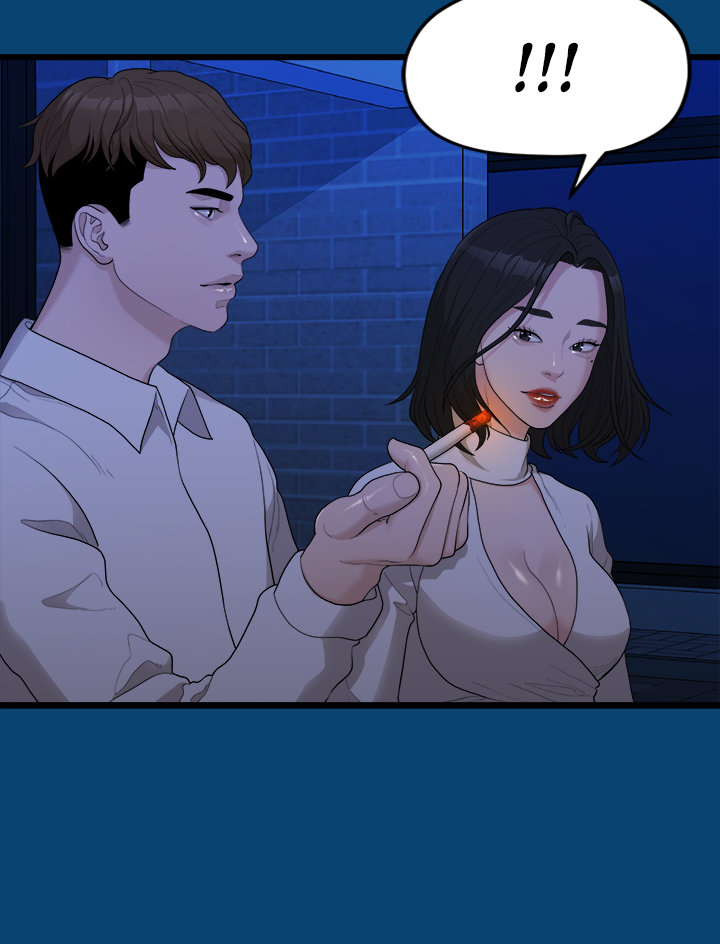 So close, yet so far - Chapter 5 [photo 64] - MangaPorn