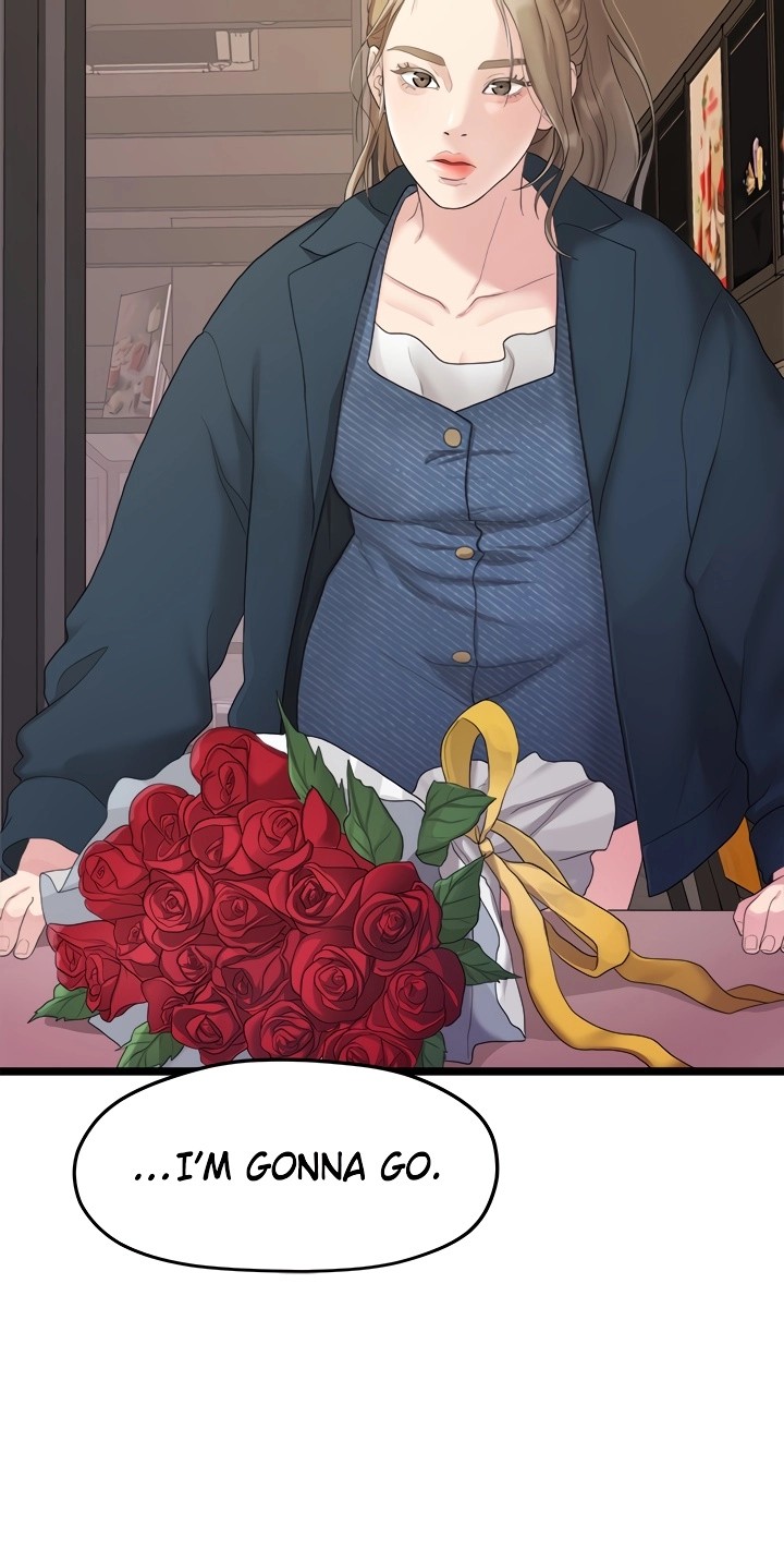 So close, yet so far - Chapter 7 [photo 92] - MangaPorn