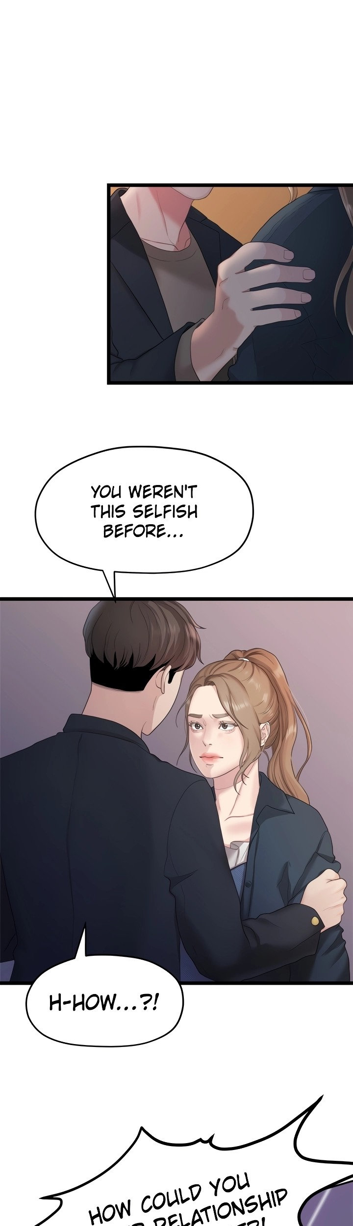 So close, yet so far - Chapter 8 [photo 1] - MangaPorn