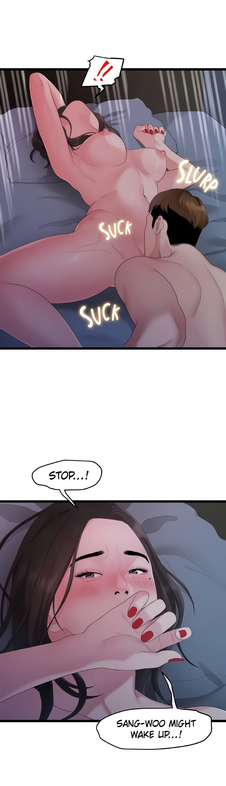 So close, yet so far - Chapter 11 [photo 5] - MangaPorn