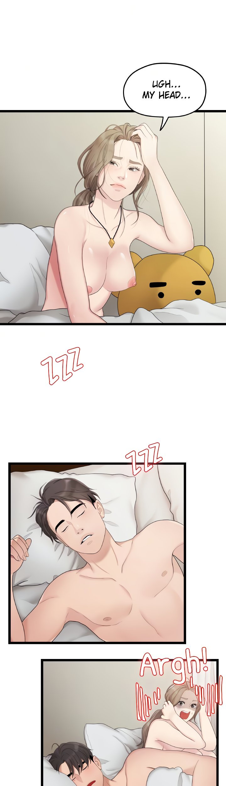 So close, yet so far - Chapter 12 [photo 36] - MangaPorn