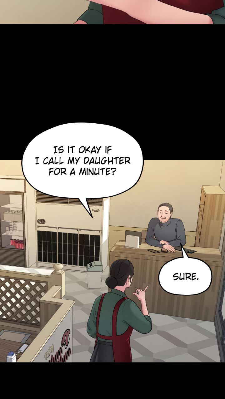 So close, yet so far - Chapter 13 [photo 79] - MangaPorn