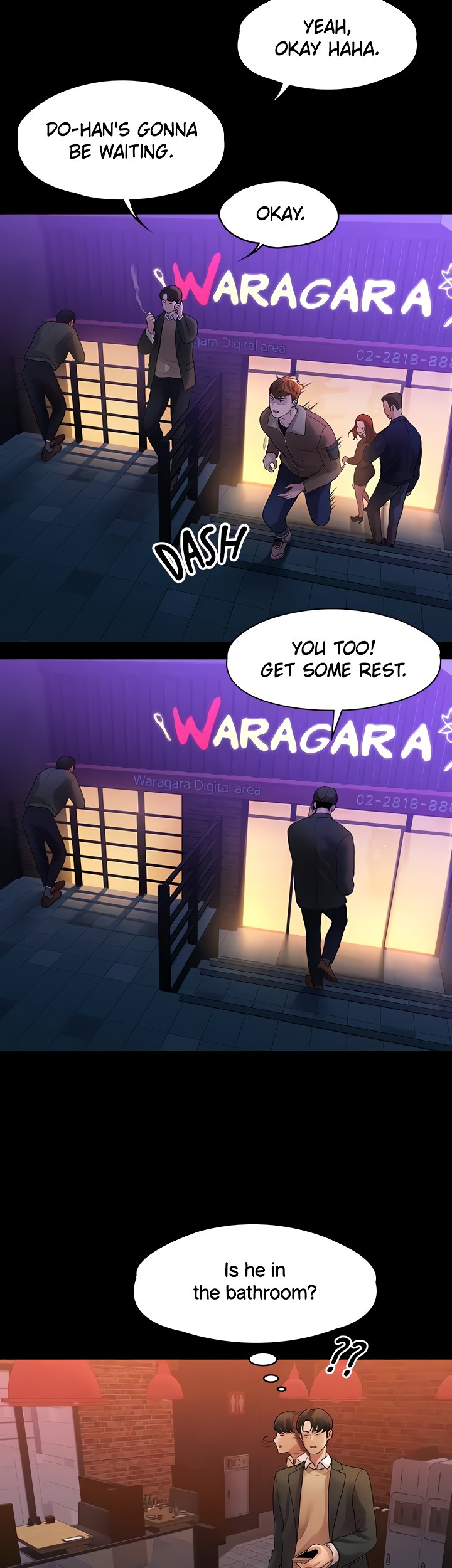 So close, yet so far - Chapter 18 [photo 89] - MangaPorn