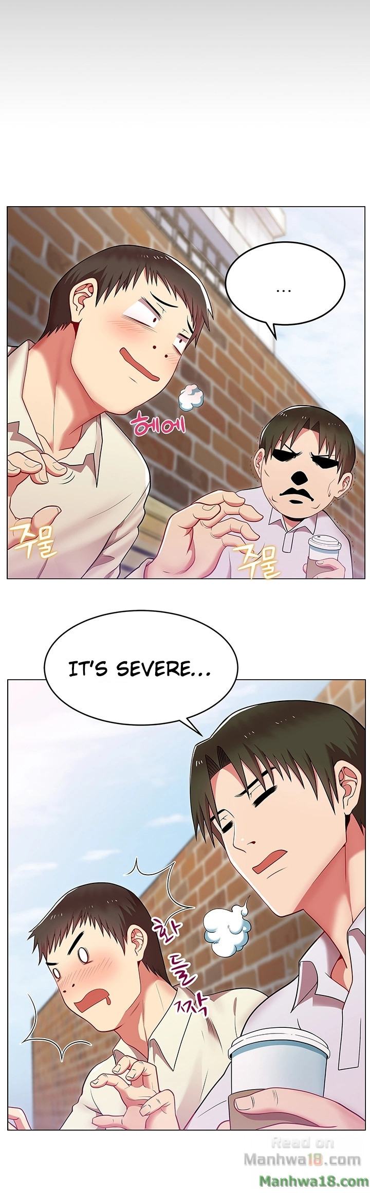 My Wife’s Friend - Chapter 1 [photo 14] - MangaPorn