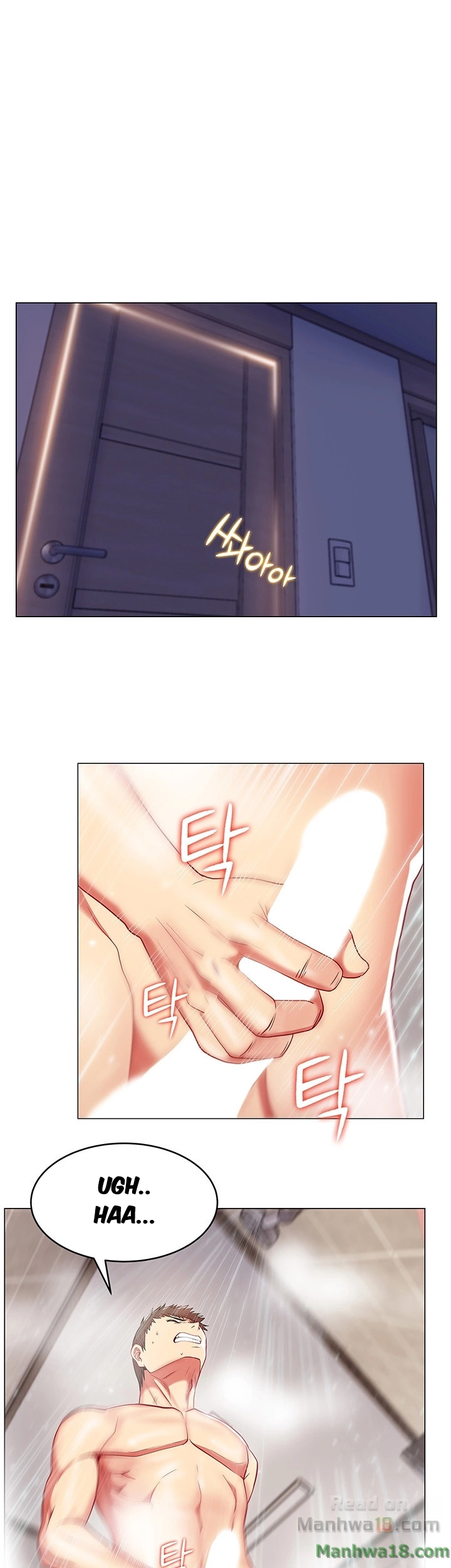 My Wife’s Friend - Chapter 1 [photo 25] - MangaPorn