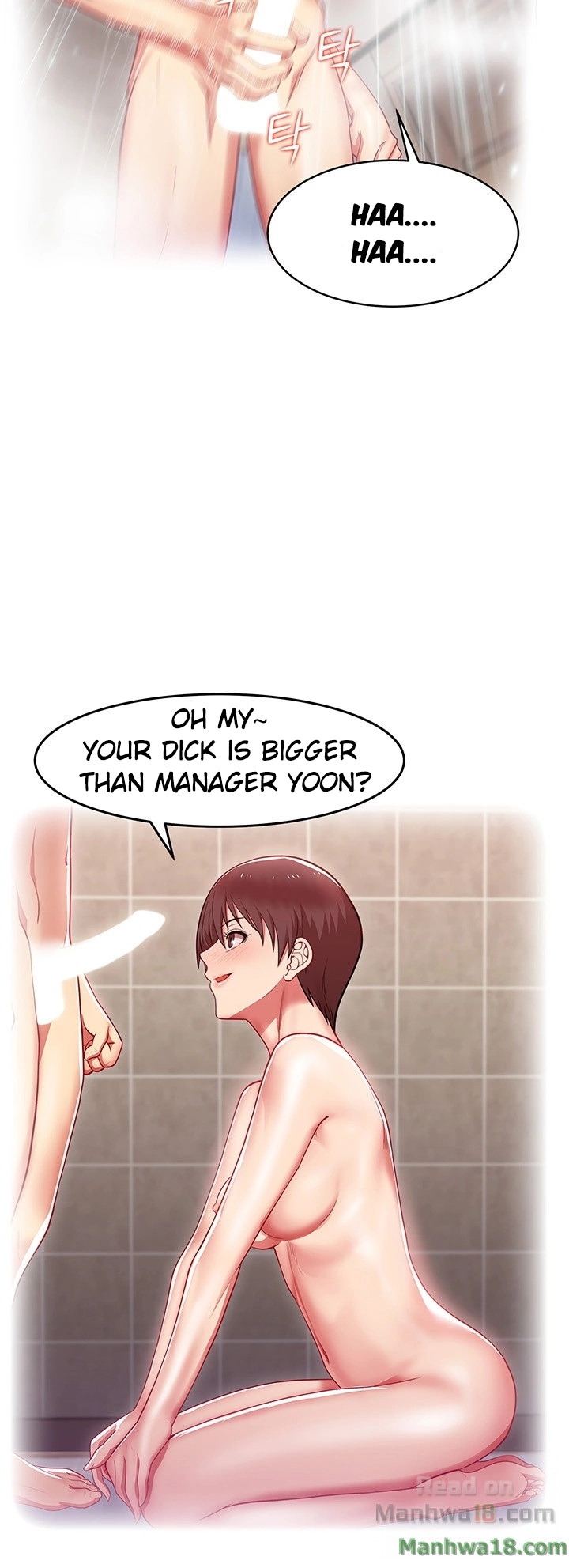 My Wife’s Friend - Chapter 1 [photo 26] - MangaPorn