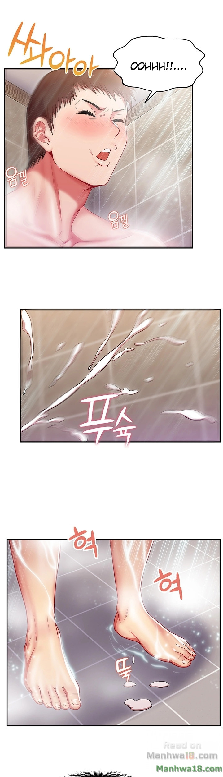 My Wife’s Friend - Chapter 1 [photo 29] - MangaPorn