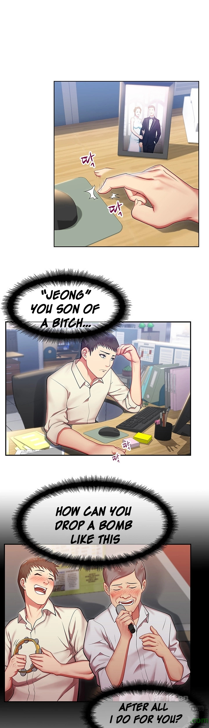 My Wife’s Friend - Chapter 2 [photo 11] - MangaPorn