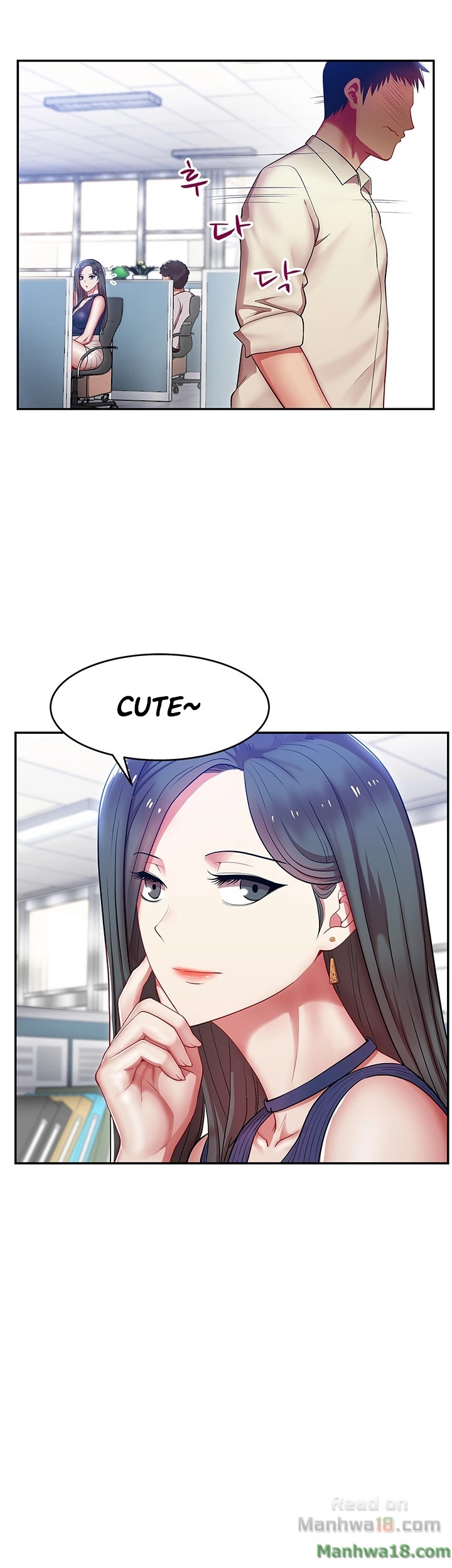 My Wife’s Friend - Chapter 2 [photo 17] - MangaPorn