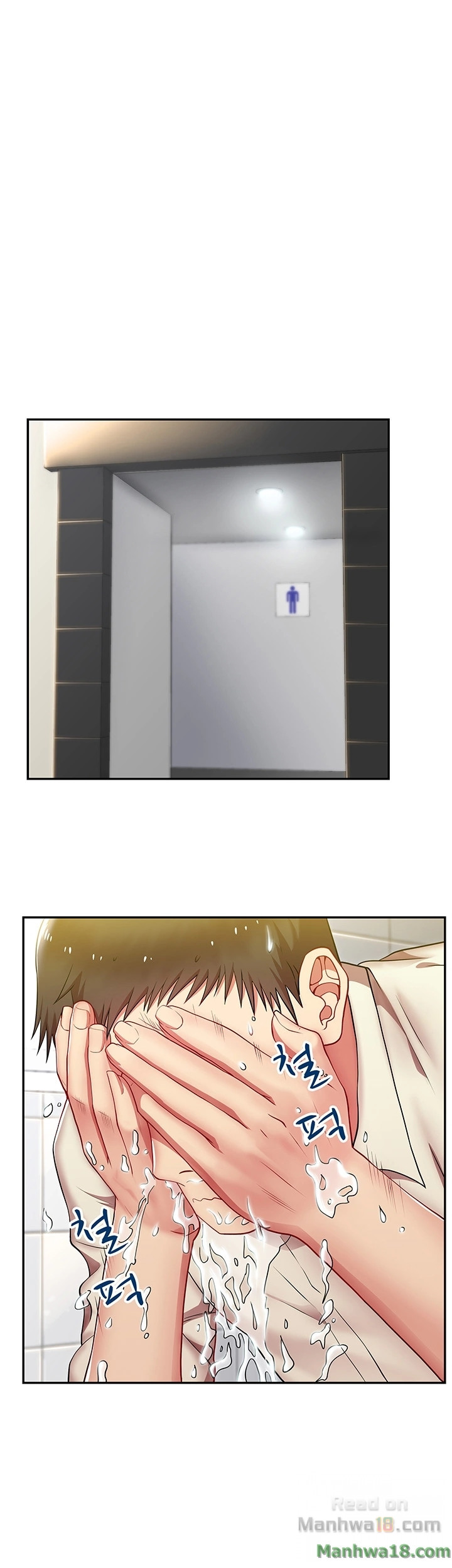 My Wife’s Friend - Chapter 2 [photo 18] - MangaPorn