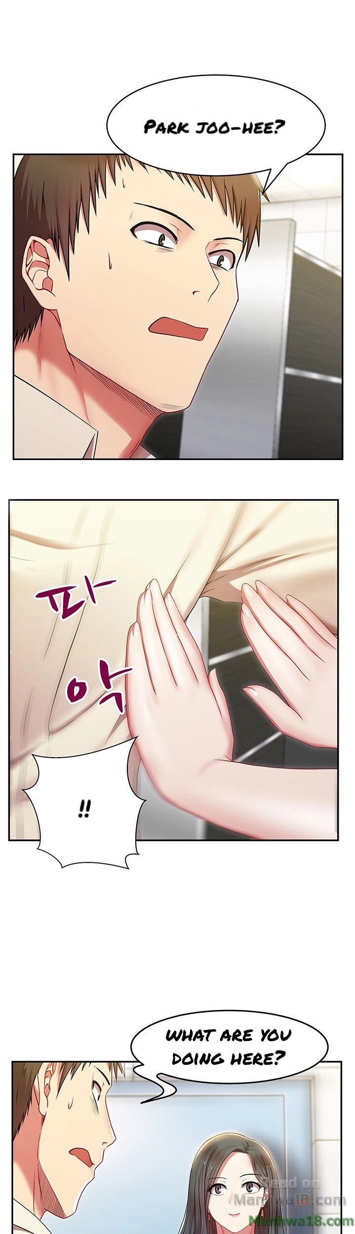 My Wife’s Friend - Chapter 2 [photo 23] - MangaPorn