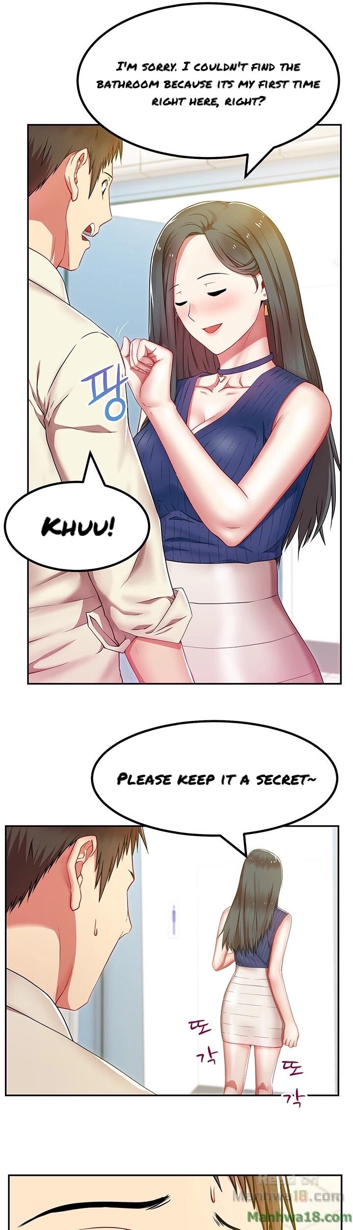 My Wife’s Friend - Chapter 2 [photo 31] - MangaPorn