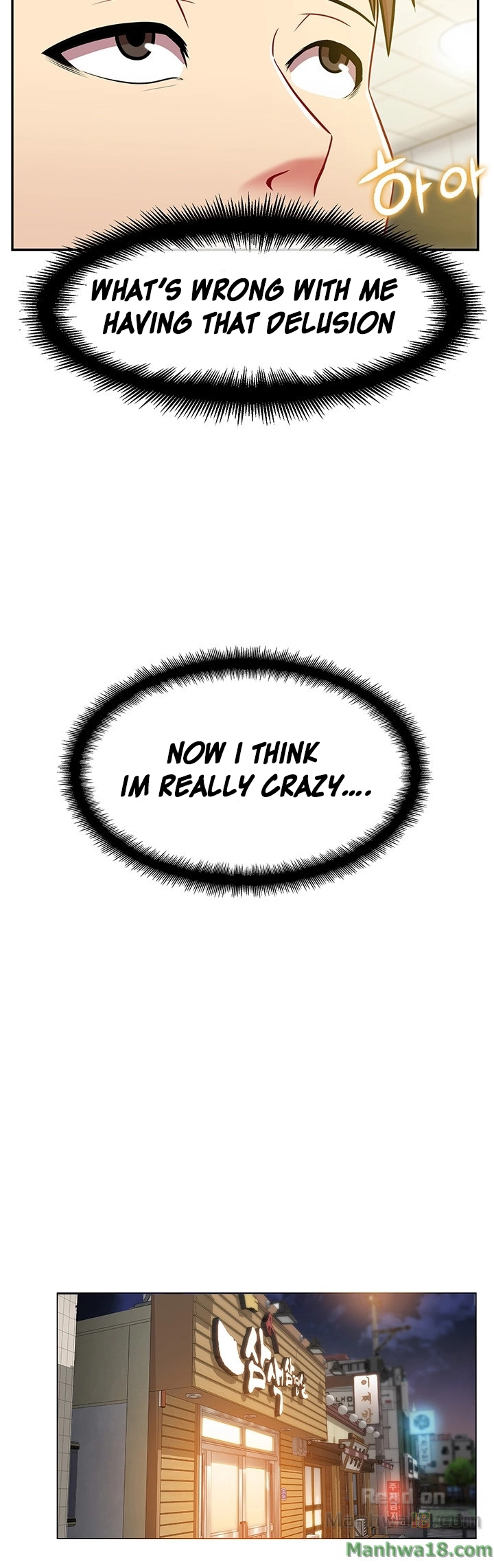 My Wife’s Friend - Chapter 2 [photo 32] - MangaPorn