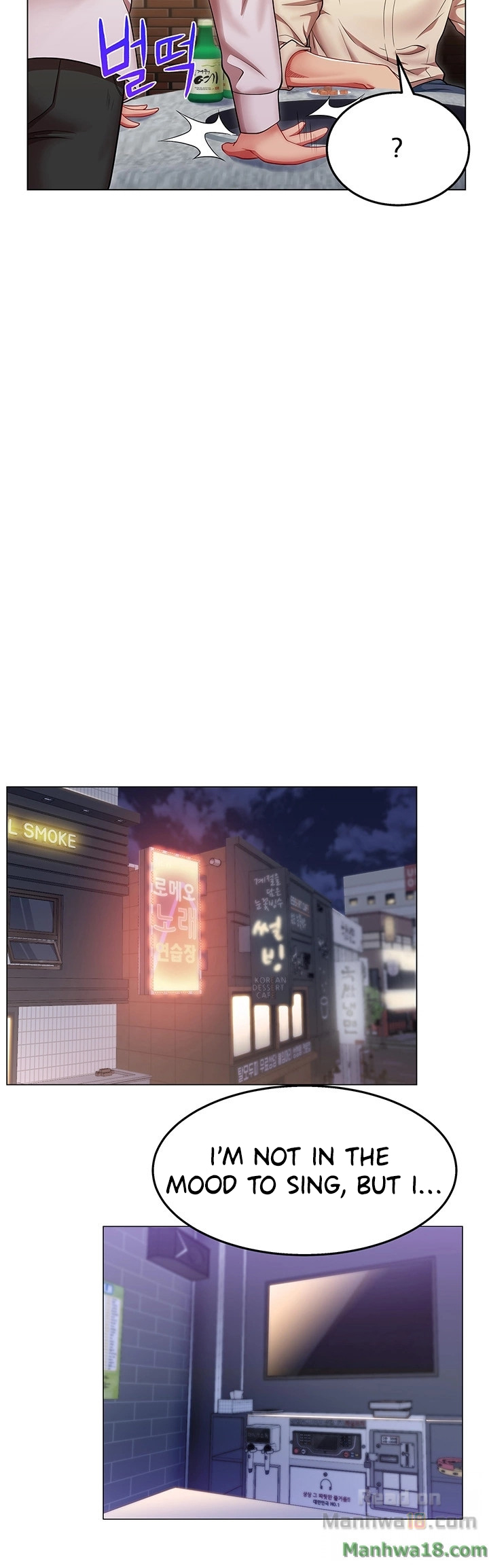 My Wife’s Friend - Chapter 2 [photo 35] - MangaPorn