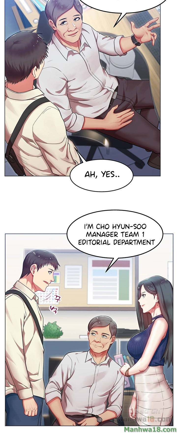 My Wife’s Friend - Chapter 2 [photo 6] - MangaPorn