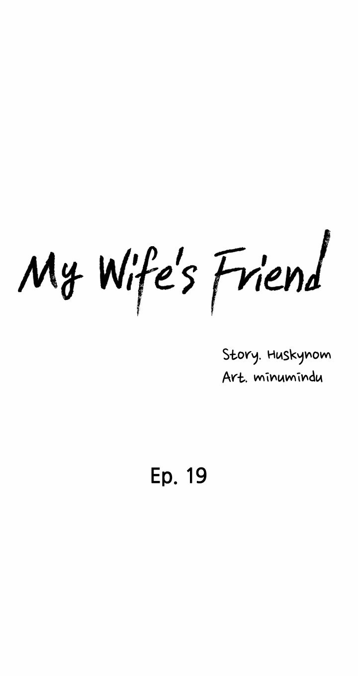 My Wife’s Friend - Chapter 19 [photo 8] - MangaPorn
