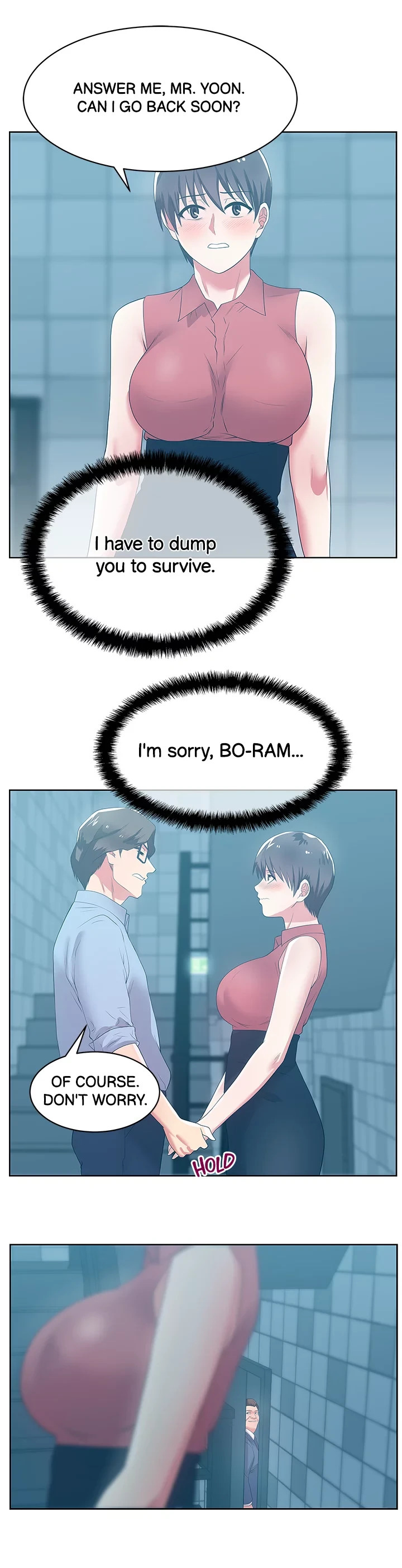 My Wife’s Friend - Chapter 23 [photo 17] - MangaPorn