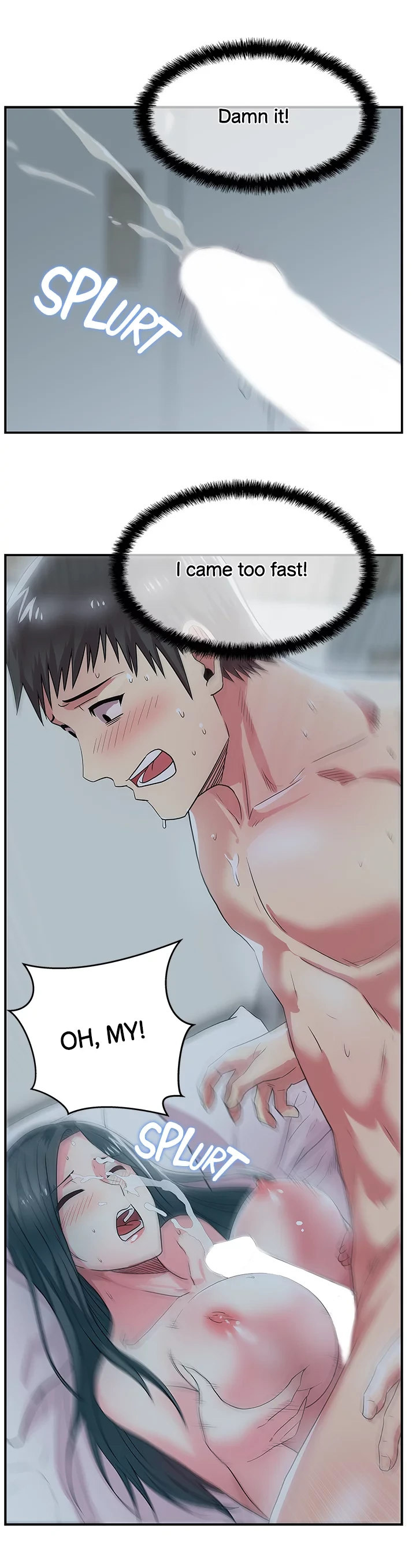 My Wife’s Friend - Chapter 27 [photo 18] - MangaPorn