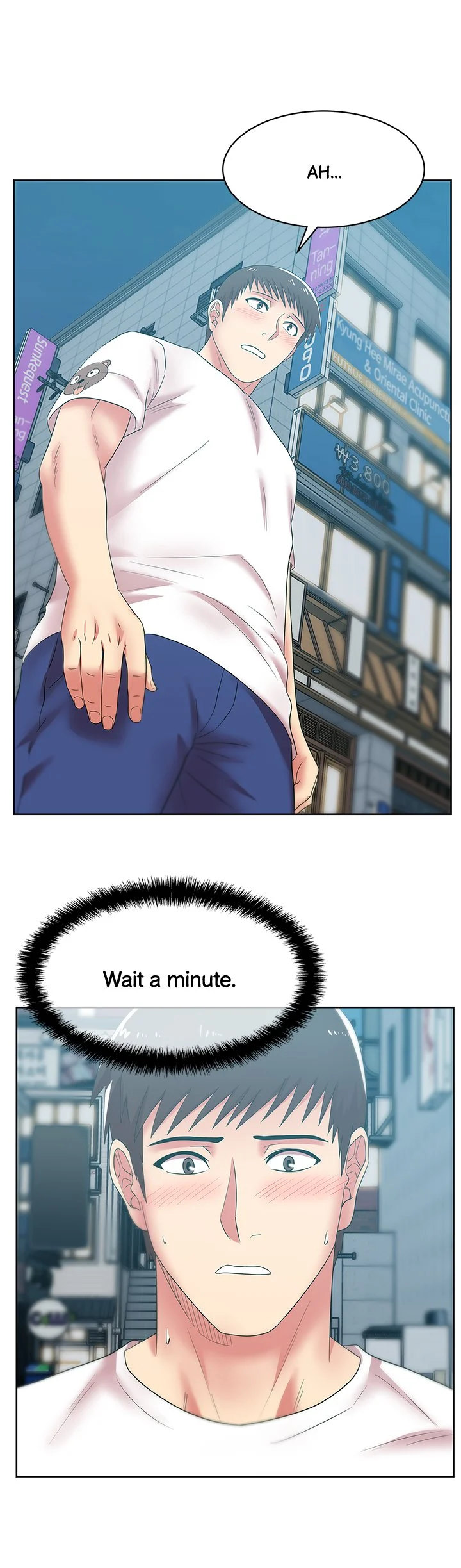 My Wife’s Friend - Chapter 36 [photo 27] - MangaPorn