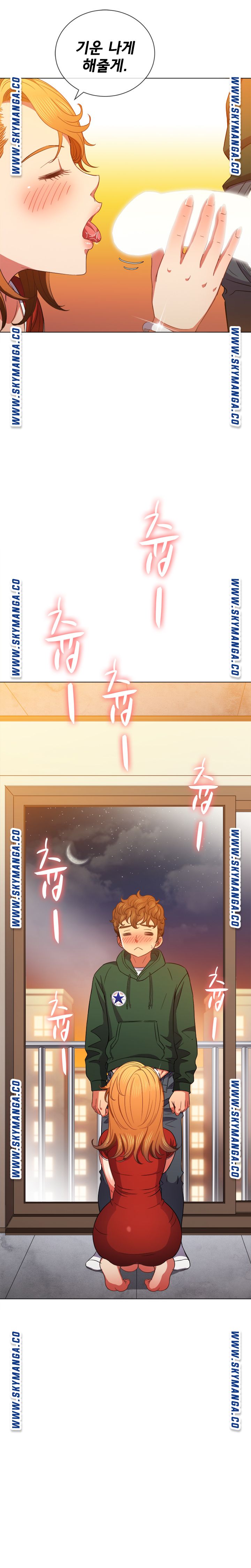 My High School Bully Raw - Chapter 65 [photo 10] - MangaPorn