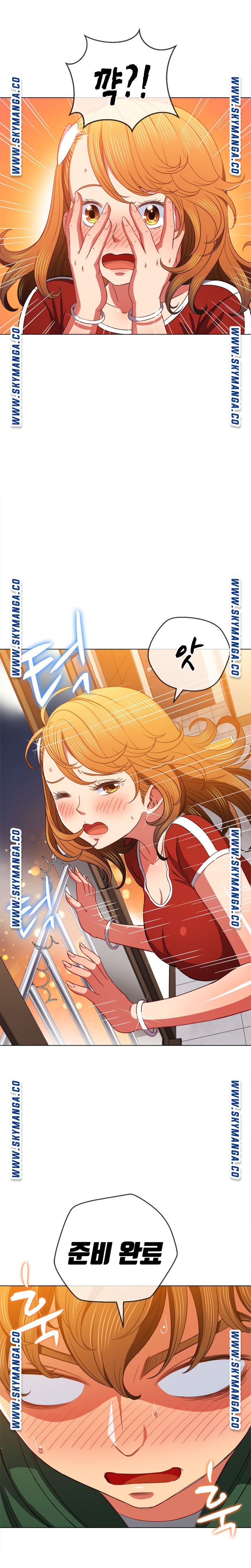 My High School Bully Raw - Chapter 65 [photo 22] - MangaPorn