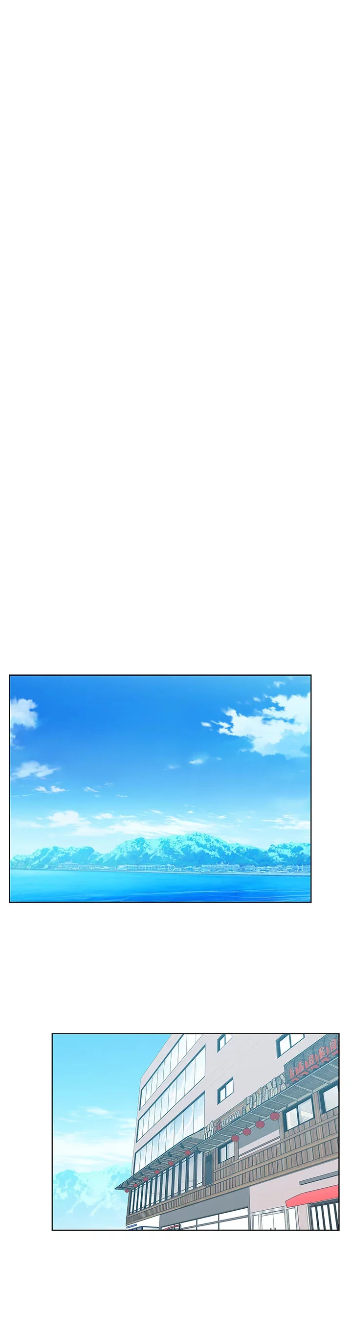 My Wife’s Friend - Chapter 44 [photo 1] - MangaPorn