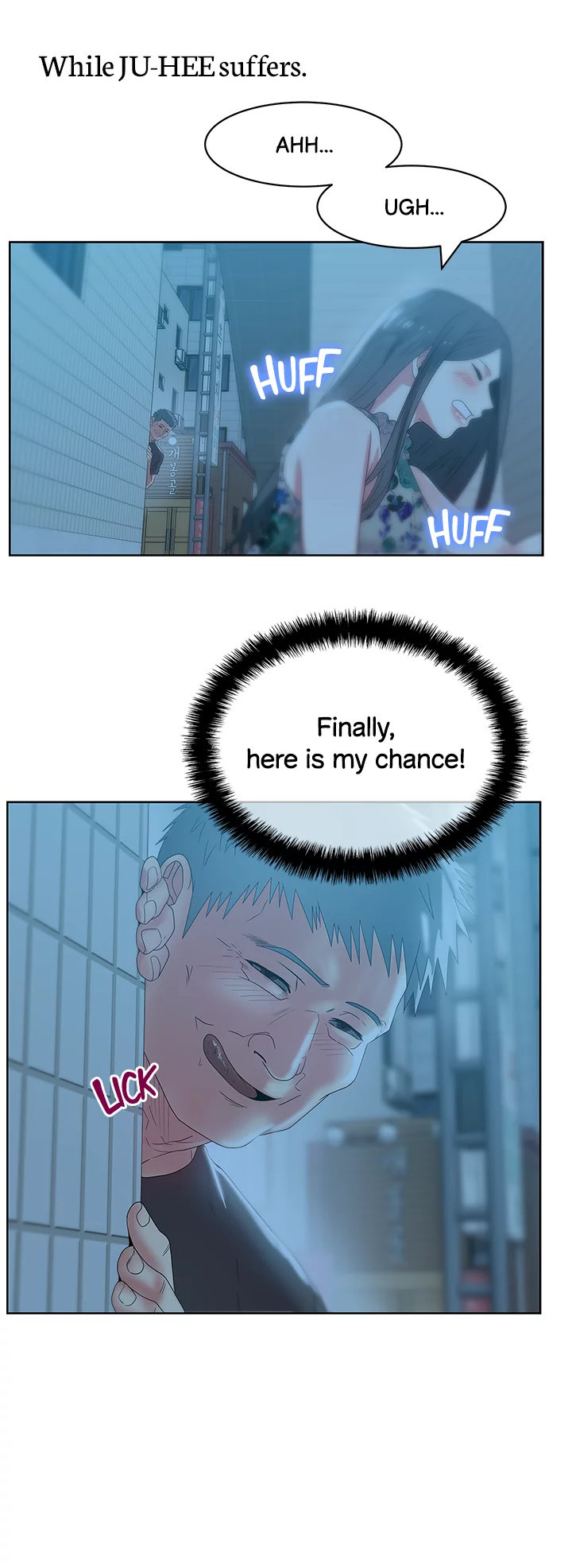 My Wife’s Friend - Chapter 45 [photo 29] - MangaPorn