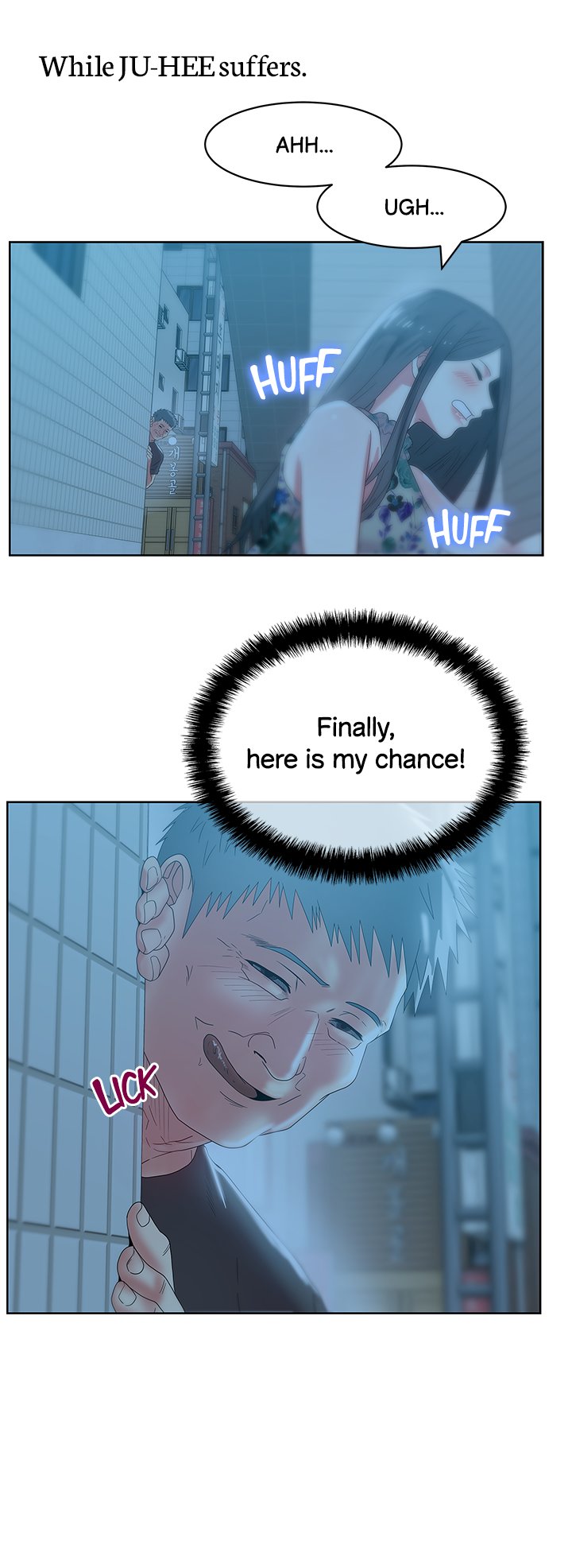 My Wife’s Friend - Chapter 46 [photo 2] - MangaPorn