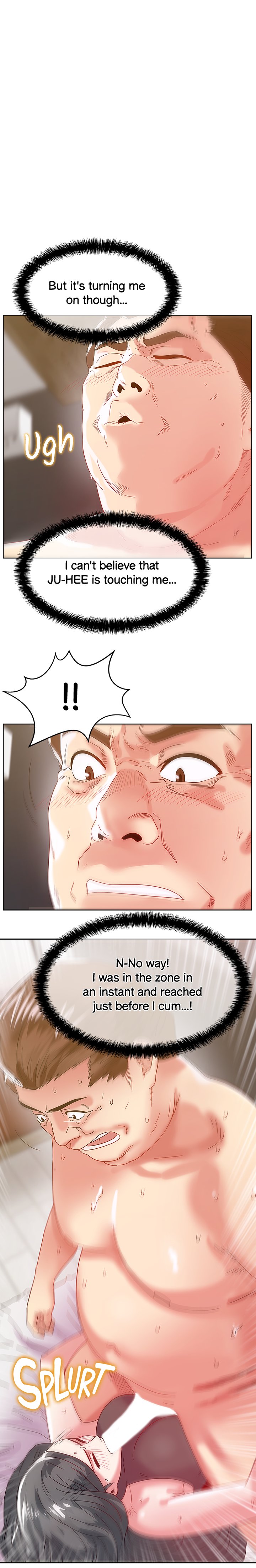 My Wife’s Friend - Chapter 61 [photo 1] - MangaPorn