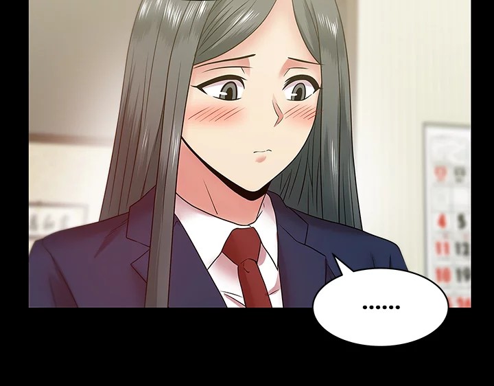 My Wife’s Friend - Chapter 66 [photo 3] - MangaPorn