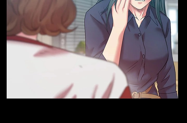 My Wife’s Friend - Chapter 68 [photo 32] - MangaPorn