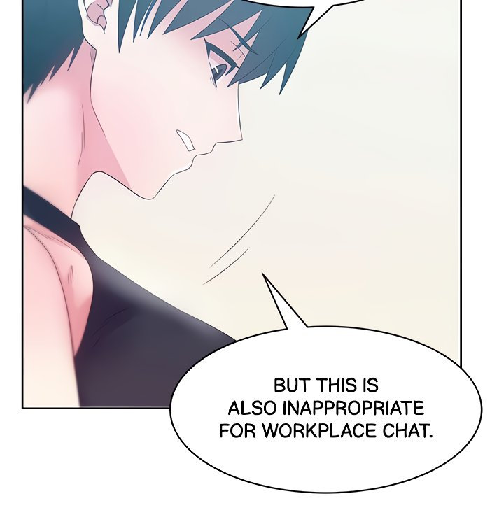 My Wife’s Friend - Chapter 74 [photo 7] - MangaPorn