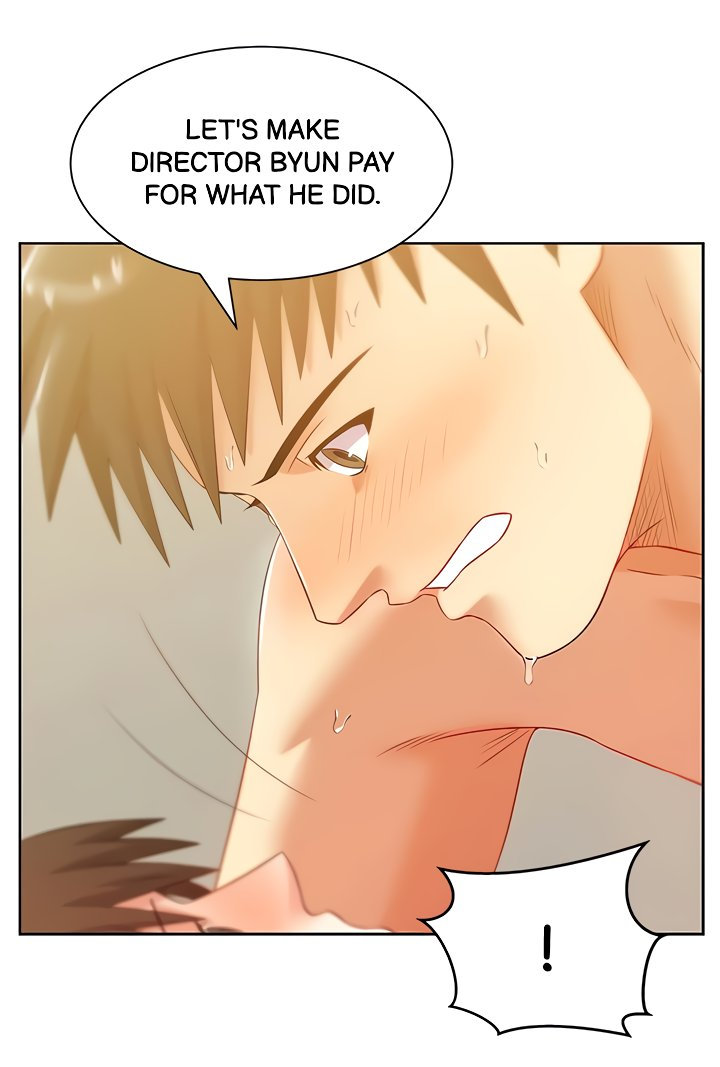 My Wife’s Friend - Chapter 78 [photo 8] - MangaPorn