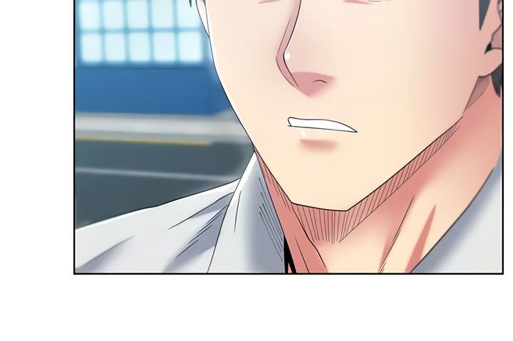 My Wife’s Friend - Chapter 82 [photo 32] - MangaPorn