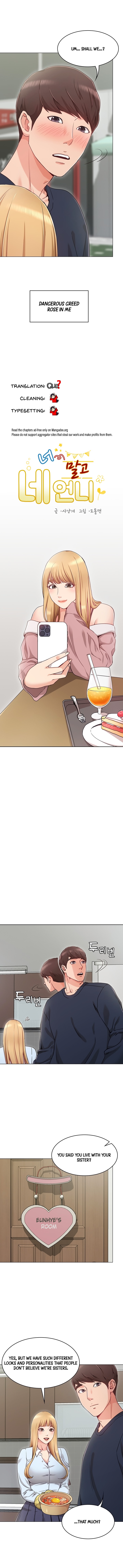 My Girlfriend’s Sister - Chapter 1 [photo 4] - MangaPorn